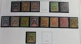 Canton * N° 1 à 16   - (sauf 4et16) - Unused Stamps