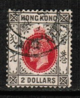 HONG KONG  Scott # 144 VF USED (Stamp Scan # 500) - Usati