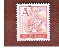 JUGOSLAVIA (YUGOSLAVIA)   -  SG 3100   -    1997  BOOK ILLUMINATION   -  USED - Used Stamps