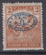 Hungary Debrecen Debreczin 1919 Mi#14 Mint Hinged, Error - Inverted Overprint - Debreczen