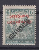 France Occupation Hungary Arad 1919 Yvert#30a Mi#34 Error - Inverted Overprint, Mint Hinged - Nuovi