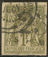 No 3, Petit Pelurage Dans La Marge Hors Timbre Sinon TB. - R (Tillard #1885-3, Cote: 4500e) - Andere & Zonder Classificatie