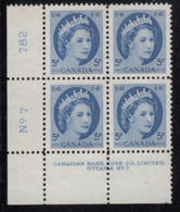 Canada 1954 MNH #341 5c Elizabeth II Wilding Plate 7 Lower Left Plate Block - Plate Number & Inscriptions