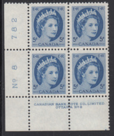 Canada 1954 MNH #341 5c Elizabeth II Wilding Plate 8 Lower Left Plate Block - Plate Number & Inscriptions