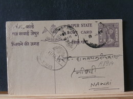 A8914 CP  JAIPUR  1945 - Jaipur