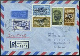 ZYPERN 1964 (24.8.) UNO-Provisorien, Kompl. Satz + Blauer RZ: Nicosia, Cyprus , Klar Gest. Ausl.-Flp.-R-Bf.!  (Mi.228/32 - VN