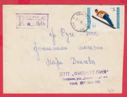 242246 / Registered COVER 1976 - 5 St. - Ski Jumping Sport , IX Olimpic Games Innsbruck 64 , SOFIA - ROUSSE  Bulgaria - Covers & Documents