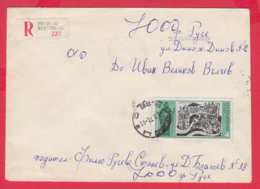242254 / Registered COVER 1977 - 4 St. - Euthymius Of Tarnovo Political Figure , ROUSSE - ROUSSE , Bulgaria Bulgarie - Covers & Documents
