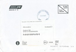 Mali 2015 Fana Unfranked Reply Paid UPU Regulation Explained On Cover - UPU (Unione Postale Universale)