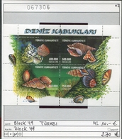 Türkei - Turkey - Turquie - Michel Block 49 - ** Mnh Neuf Postfris - Muscheln - Nuevos