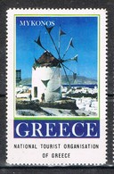 Viñeta, Label , Vignette GRECIA, Grece, Griechenland. Tourism, Turismo, MYKONOS ** - Errors, Freaks & Oddities (EFO)