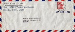 BM590 Japan Long Envelope Air Mail, Tokyo - Vienna/Wien, 1963 - Briefe U. Dokumente