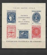 ARGENTINA   1940 The 100th Anniversary Of The Postage Stamps - Philatelic Exhibition, Cordoba   ** - Unused Stamps