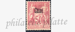 -Chine 11** - Unused Stamps