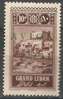Lebanon - 1925 Tripoli AVION Overprint 10p MNH **    Mi 74  Sc C12 - Aéreo