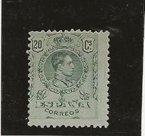 ESPAGNE - N° 247 NEUF CHARNIERE - ANNEE 1909-22  COTE : 65 € - Unused Stamps