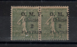 Cilicie - (1920 ) 1 Paire Semeuse  - Surch OMF Trés.déplacée N°85 - Autres & Non Classés