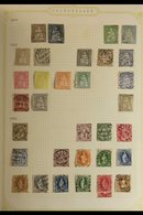 1854-1992 INTERESTING & ATTRACTIVE COLLECTION. A Lovely, Very Fine Mint & Very Fine Used Collection (mostly Used) Presen - Sonstige & Ohne Zuordnung