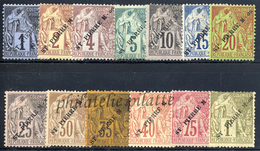 -Saint-Pierre & Miquelon   18/30* - Unused Stamps