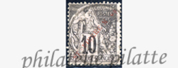 -Saint-Pierre & Miquelon   34 Obl - Unused Stamps