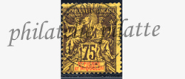 -Saint-Pierre & Miquelon   70 Obl - Unused Stamps