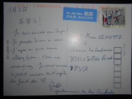 Japon , Carte De Tokyo 2015 Pour Sollies Pont - Brieven En Documenten