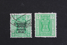 TIMBRES INDE, ASHOKA PILLAR 1968  SURCHARGE OBLITERE ET NEUF  MNH TTB.. - Liefdadigheid Zegels