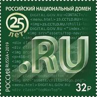 RUSSIA 2019, National Domain .RU, 25th Anniv.,# 2463,VF MNH** (AP-5) - Ongebruikt
