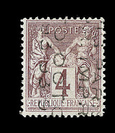 (*) PREOBLITERES - (*) - N°24/25 - Le N°24 Signé - TB - 1893-1947