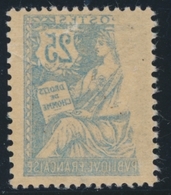 ** VARIETES - ** - N°132d - Impression Recto-verso - TB - Neufs