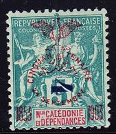 O NOUVELLE CALEDONIE - O - N°80 - 1F Olive - TB - Vide