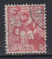 ** NOUVELLE CALEDONIE - ** - N°108, Bloc De 20 - CdF - TB - Vide