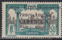 * CAMEROUN - * - N°49 - 50c Vert-bleu Et Gris - Gomme Coloniale - Signé Brun - TB - Autres & Non Classés