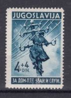 Yugoslavia Kingdom 1940 Postal Workers Mi#412 Mint Never Hinged - Ungebraucht