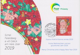 Luxembourg Christmas Card 2018 - Ornaments - Poinsettia - Errors & Oddities