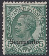 ITALIA - SCARPANTO - 1912 - Unificato 2 Nuovo MH. - Egée (Scarpanto)