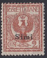 ITALIA - SIMI - 1912 - Unificato 1 Nuovo MH. - Egée (Simi)