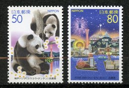 Japan, Yvert 2981&2982, MNH - Ongebruikt