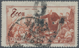 China - Volksrepublik: 1953, 35th Anniv Of Russian Revolution (C20), Withdrawn Issue With Additional - Andere & Zonder Classificatie