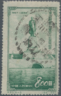 China - Volksrepublik: 1953, 35th Anniv Of Russian Revolution (C20), Withdrawn Issue With Additional - Andere & Zonder Classificatie