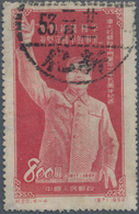 China - Volksrepublik: 1953, 35th Anniv Of Russian Revolution (C20), Withdrawn Issue With Additional - Andere & Zonder Classificatie