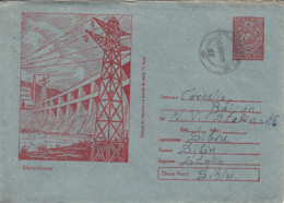 ENERGY, WATER, DAM, POWER PLANT, COVER STATIONERY, ENTIER POSTAL, 1958, ROMANIA - Water