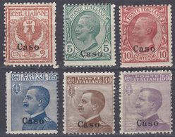 ITALIA - CASO - 1912 - Lotto Di 6 Valori Nuovi Non Linguellati: Unificato 1/3 E 5/7. - Aegean (Caso)
