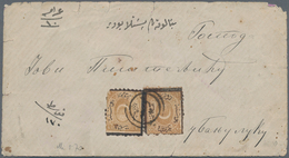 Bosnien Und Herzegowina: (1874). Envelope Addressed In Turkish & Serbian (Cyrillic) To Cojo Pitasevi - Bosnië En Herzegovina