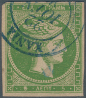 Kreta: 1881 GREEK POST OFFICE IN CRETE: "CHANIA 22.6.1881" Cds On 5 Lepta Large Hermes Head (fine Wi - Crète