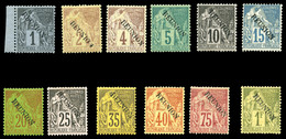 * N°17/28, Série Complète, Les 12 Valeurs SUPERBE. R.R. (certificat)  Qualité: *  Cote: 1801 Euros - Unused Stamps