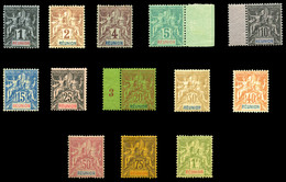 * N°32/44, Série Complète, Les 13 Valeurs SUP (certificat)  Qualité: *  Cote: 400 Euros - Unused Stamps