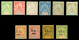 * N°46/55, Les 2 Séries TTB  Qualité: *  Cote: 267 Euros - Unused Stamps