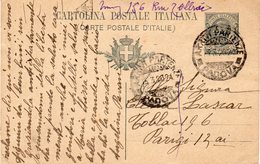 Cartolina Postale Italiana (cent. 15) - Regno D'Italia - Stamped Stationery