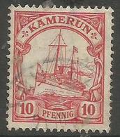 German Cameroun - 1906 Kaiser's Yacht 10pf  Used    Sc 22 - Camerun